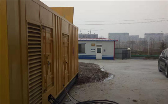 邯山发电机组电缆选型核心注意事项